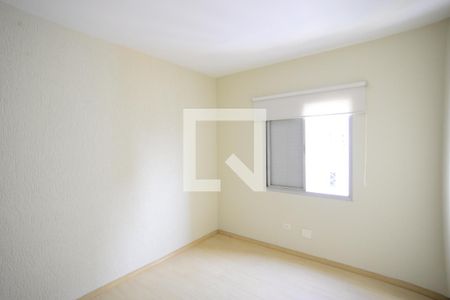 Quarto 1 de apartamento para alugar com 2 quartos, 69m² em Vila Mariana, São Paulo