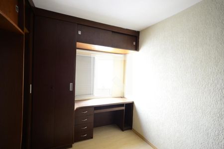 Quarto 2 de apartamento para alugar com 2 quartos, 69m² em Vila Mariana, São Paulo