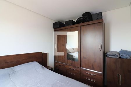 Quarto 1 de apartamento para alugar com 2 quartos, 55m² em Jardim Olavo Bilac, São Bernardo do Campo