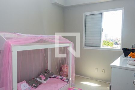 Quarto 1 de apartamento para alugar com 2 quartos, 49m² em Vila Emir, São Paulo