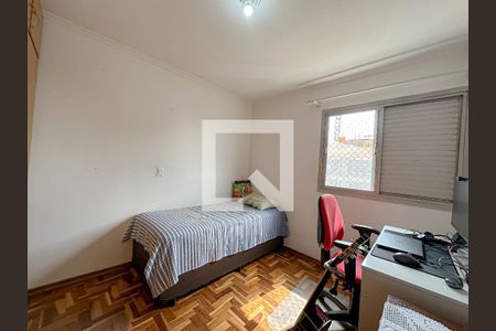 Quarto de apartamento à venda com 2 quartos, 79m² em Água Branca, São Paulo