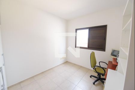 Quarto de apartamento para alugar com 2 quartos, 82m² em Jardim Eulalia, Taubaté