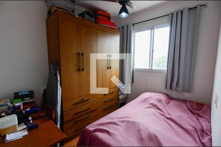 Quarto 1 de apartamento à venda com 2 quartos, 44m² em Andaraí, Rio de Janeiro