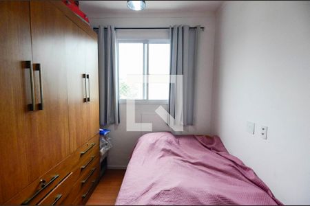 Quarto 1 de apartamento à venda com 2 quartos, 44m² em Andaraí, Rio de Janeiro