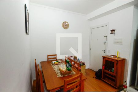 Sala de apartamento à venda com 2 quartos, 44m² em Andaraí, Rio de Janeiro