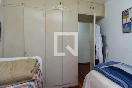 Quarto 1 de apartamento à venda com 2 quartos, 68m² em Cambuci, São Paulo