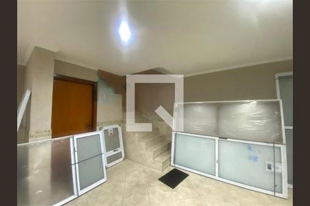 Casa à venda com 4 quartos, 427m² em Vila Galvão, Guarulhos