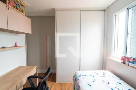Quarto 1 de apartamento à venda com 3 quartos, 91m² em Vila Campestre, São Paulo