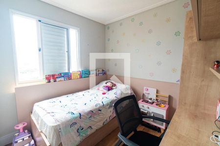 Quarto 1 de apartamento à venda com 3 quartos, 91m² em Vila Campestre, São Paulo