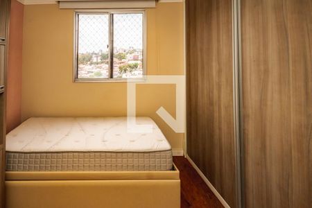 Quarto 1 de apartamento para alugar com 2 quartos, 65m² em Bandeirantes (pampulha), Belo Horizonte