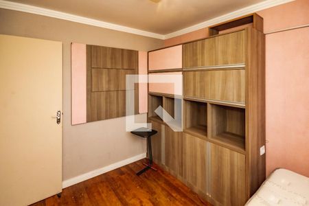 Quarto 1 de apartamento para alugar com 2 quartos, 65m² em Bandeirantes (pampulha), Belo Horizonte