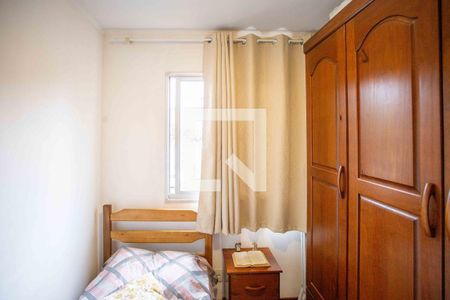Quarto 1 de apartamento para alugar com 2 quartos, 45m² em Centro, Diadema