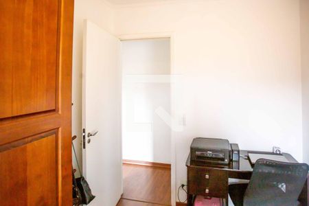 Quarto 1 de apartamento para alugar com 2 quartos, 45m² em Centro, Diadema
