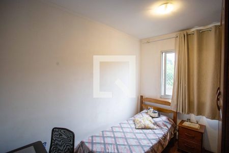 Quarto 1 de apartamento para alugar com 2 quartos, 45m² em Centro, Diadema