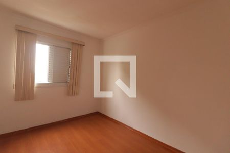 Quarto de apartamento à venda com 2 quartos, 69m² em Jardim do Lago, Jundiaí