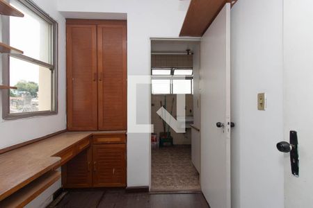 Escritório de apartamento à venda com 2 quartos, 70m² em Jardim Japao, São Paulo