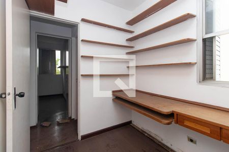 Escritório de apartamento à venda com 2 quartos, 70m² em Jardim Japao, São Paulo