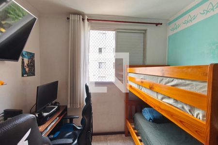 Quarto 1 de apartamento à venda com 2 quartos, 54m² em Jardim Pauliceia, Campinas