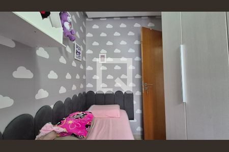 Quarto de apartamento para alugar com 2 quartos, 100m² em Parque Novo Oratório, Santo André