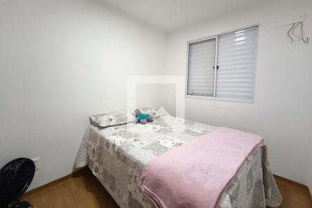 Quarto 2 de apartamento para alugar com 2 quartos, 65m² em Parque Industrial, Campinas