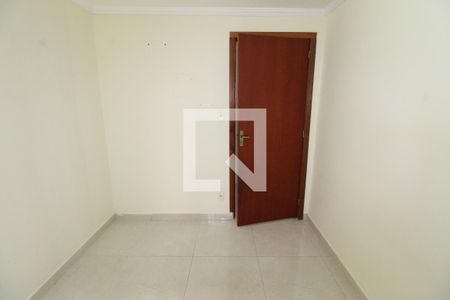 Quarto 1 de apartamento para alugar com 2 quartos, 50m² em Bosque dos Eucaliptos, São José dos Campos
