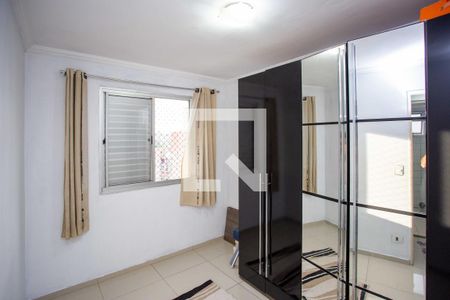 Quarto 1 de apartamento para alugar com 2 quartos, 49m² em Vila Santa Luzia, Diadema