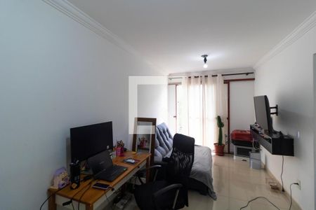 Sala de apartamento à venda com 1 quarto, 50m² em Centro, Campinas