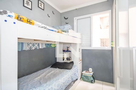Quarto 2 de apartamento à venda com 2 quartos, 45m² em Jardim Sao Pedro, Osasco