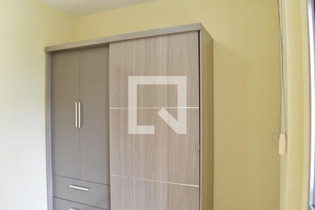Quarto de apartamento para alugar com 2 quartos, 82m² em Cristo Rei, Curitiba