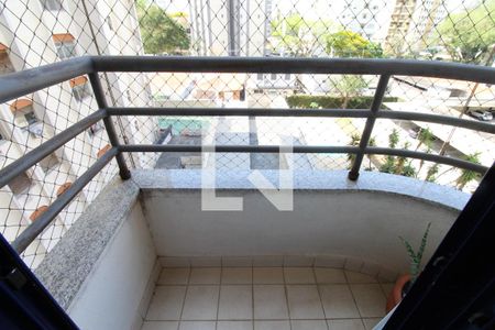 Sacada do Quarto de apartamento para alugar com 1 quarto, 45m² em Jardim Esplanada, São José dos Campos