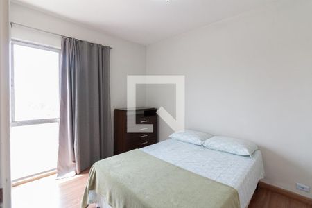 Quarto 1 de apartamento para alugar com 2 quartos, 75m² em Vila Lageado, São Paulo