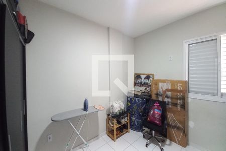 Quarto 1 de apartamento para alugar com 2 quartos, 60m² em Vila Maria Eugênia, Campinas
