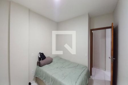 Quarto 2 de apartamento para alugar com 2 quartos, 60m² em Vila Maria Eugênia, Campinas