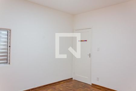 Quarto de apartamento para alugar com 1 quarto, 54m² em Barra Funda, São Paulo