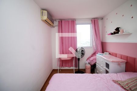 Quarto 2 de apartamento para alugar com 2 quartos, 40m² em Colégio, Rio de Janeiro