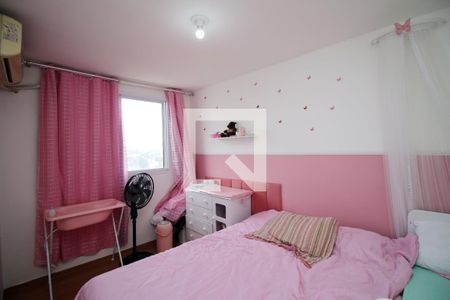 Quarto 2 de apartamento para alugar com 2 quartos, 40m² em Colégio, Rio de Janeiro