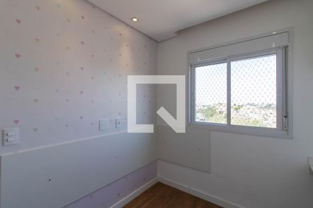 Quarto de apartamento para alugar com 2 quartos, 55m² em Vila Galvão, Guarulhos