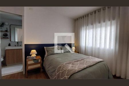 Apartamento à venda com 2 quartos, 68m² em Chácara Inglesa, São Paulo