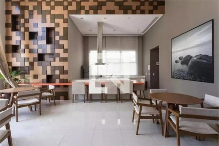 Apartamento à venda com 2 quartos, 68m² em Chácara Inglesa, São Paulo