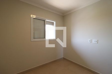 Quarto de apartamento para alugar com 2 quartos, 65m² em Jardim Sao Luiz, Ribeirão Preto