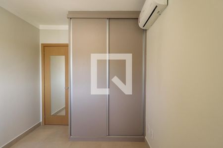 Quarto de apartamento para alugar com 2 quartos, 65m² em Jardim Sao Luiz, Ribeirão Preto