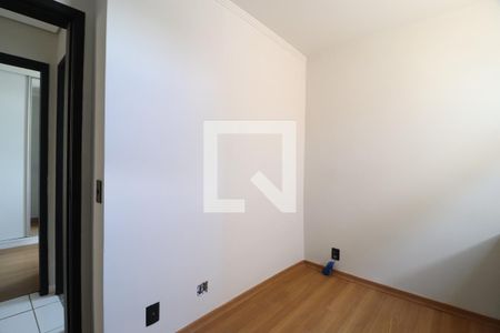 Quarto de apartamento para alugar com 2 quartos, 100m² em Santa Mônica, Uberlândia