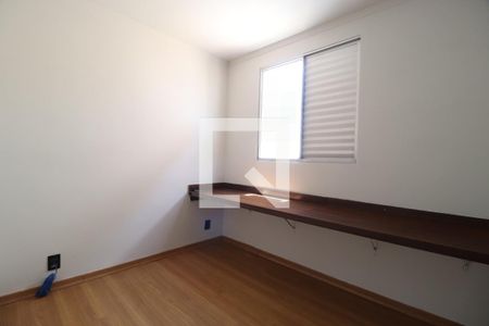 Quarto de apartamento para alugar com 2 quartos, 100m² em Santa Mônica, Uberlândia
