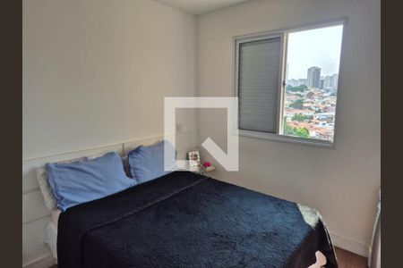 Foto 30 de apartamento à venda com 2 quartos, 58m² em Chácara Inglesa, São Paulo