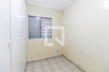 Quarto 1 de apartamento à venda com 2 quartos, 45m² em Jardim Casa Pintada, São Paulo