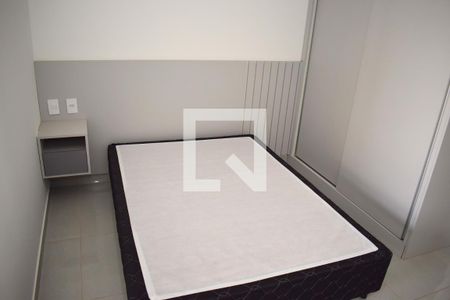 Studio de kitnet/studio para alugar com 1 quarto, 33m² em Ribeirânia, Ribeirão Preto