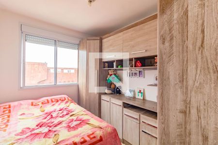 Quarto 1 de kitnet/studio para alugar com 2 quartos, 37m² em Jardim Oriental, São Paulo