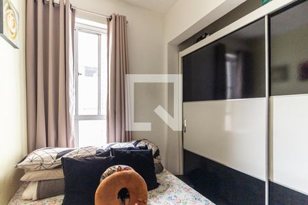 Quarto de apartamento para alugar com 1 quarto, 46m² em Sé, São Paulo