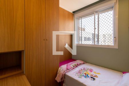 Quarto 2 de apartamento para alugar com 2 quartos, 35m² em Vila Galvão, Guarulhos
