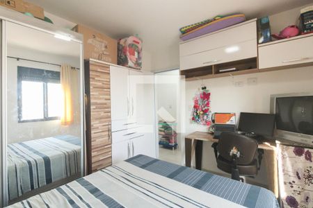 Quarto 1 de apartamento à venda com 2 quartos, 42m² em Vila Carrão, São Paulo